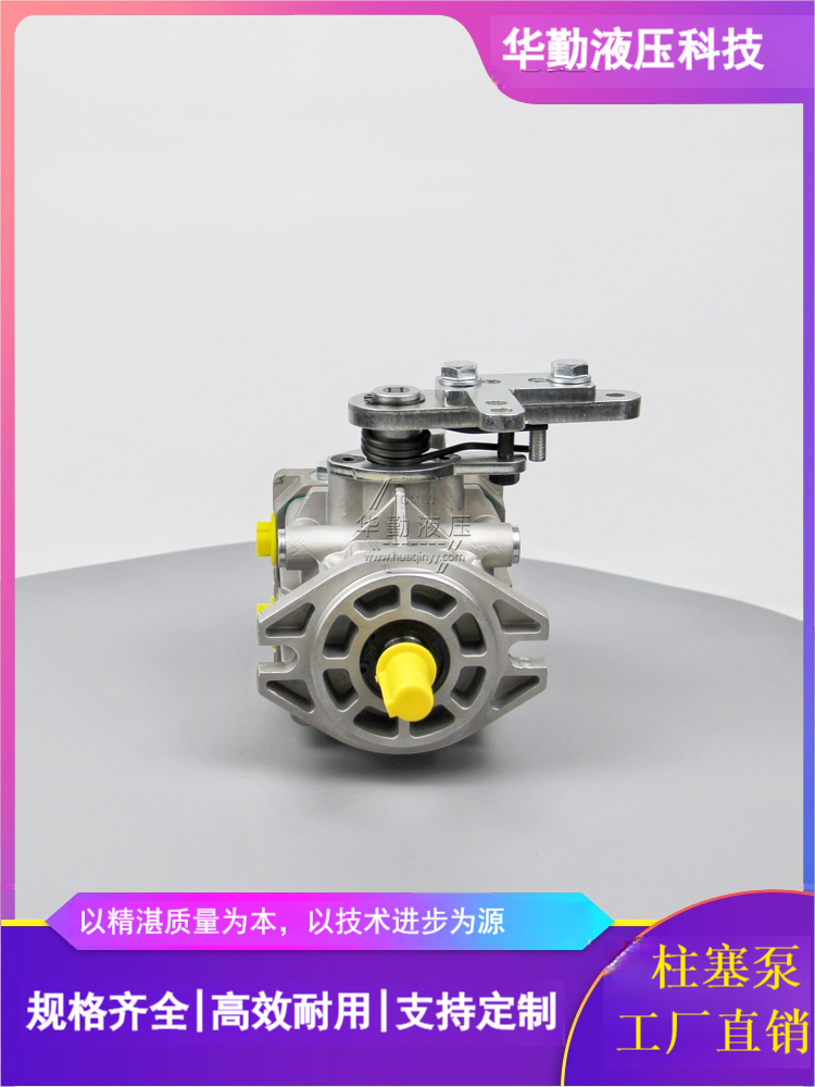 TOMIW液压 质量持久耐用，产品精工制造 原装正品 遥控割草机行走泵