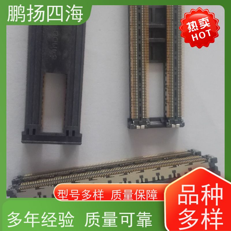 MR-2-111-R2L-BR-NN 连接器鹏扬四海 嘉尼 库存 可以订货 原装优势