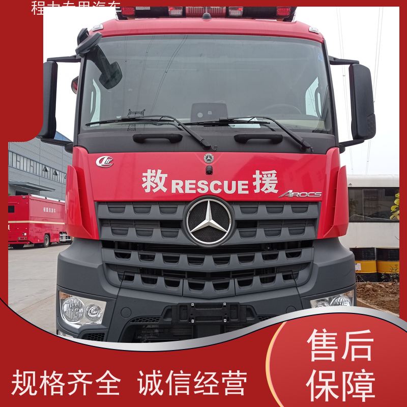 程力城管应急指挥车无人机升降平台系统灾情救援现场处置