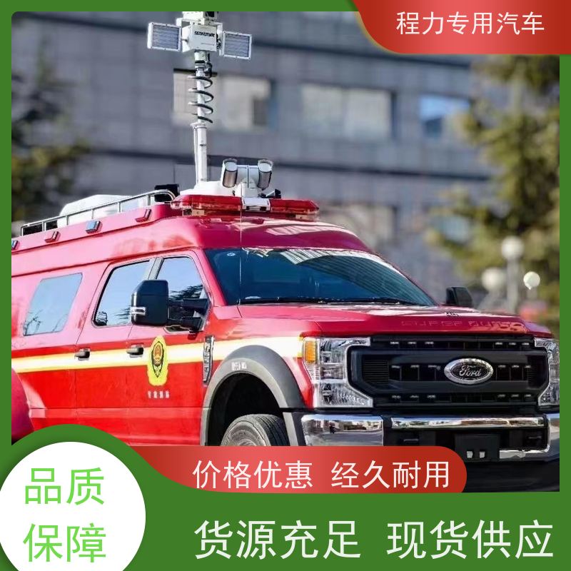 程力猛禽指挥车超静音无刷发电机救援现场处置