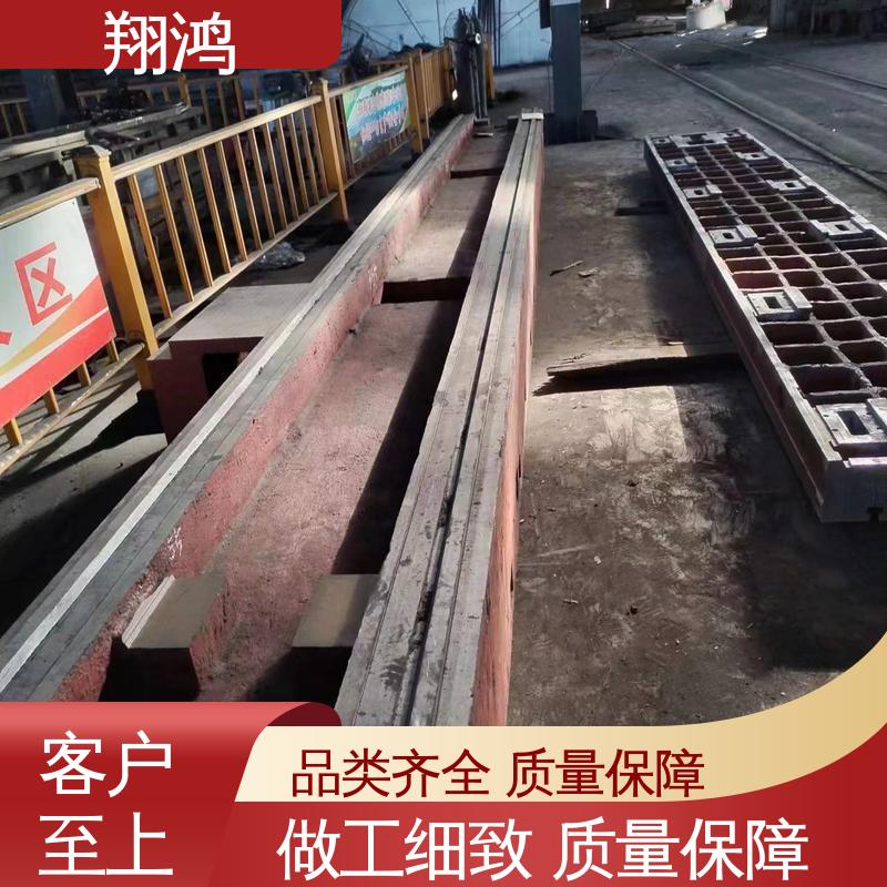 翔鸿供应 机械设备 异形件 机器人底座 生铁球墨铸造厂