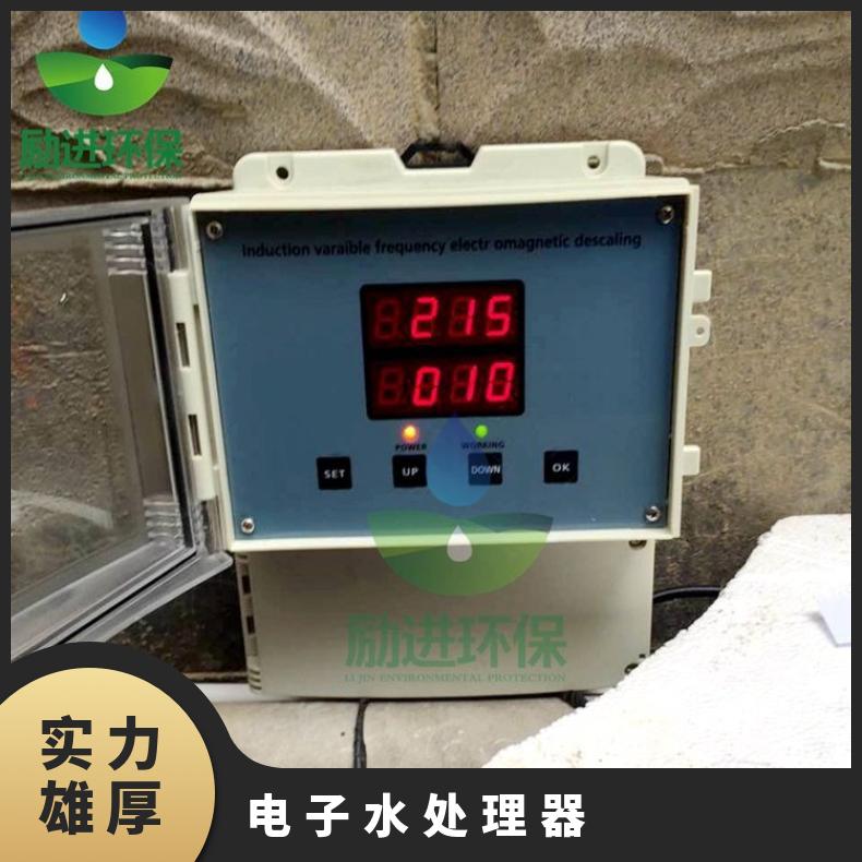 电子水处理器 暖通空调光谱除垢器安装图 是 励进 220VV LJGP-100