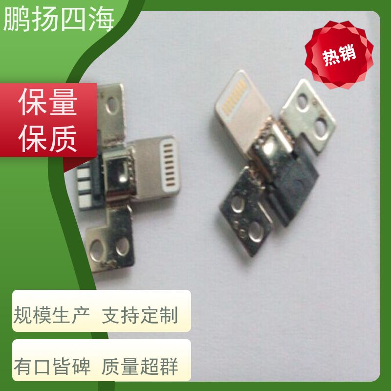 鹏扬四海 TE泰科1-1393210-4(T9AS1D12-15) 库存 可以订货 原装优势