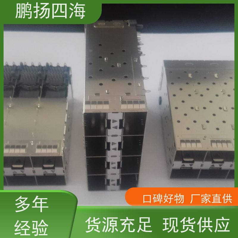 鹏扬四海 TE泰科1-179277-2 库存 可以订货 原装优势