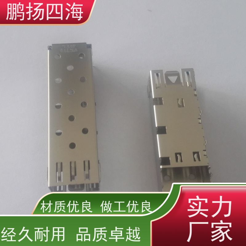MR5-110-F3-BBW 连接器 嘉尼开关压着端子库存 可以订货 原装优势