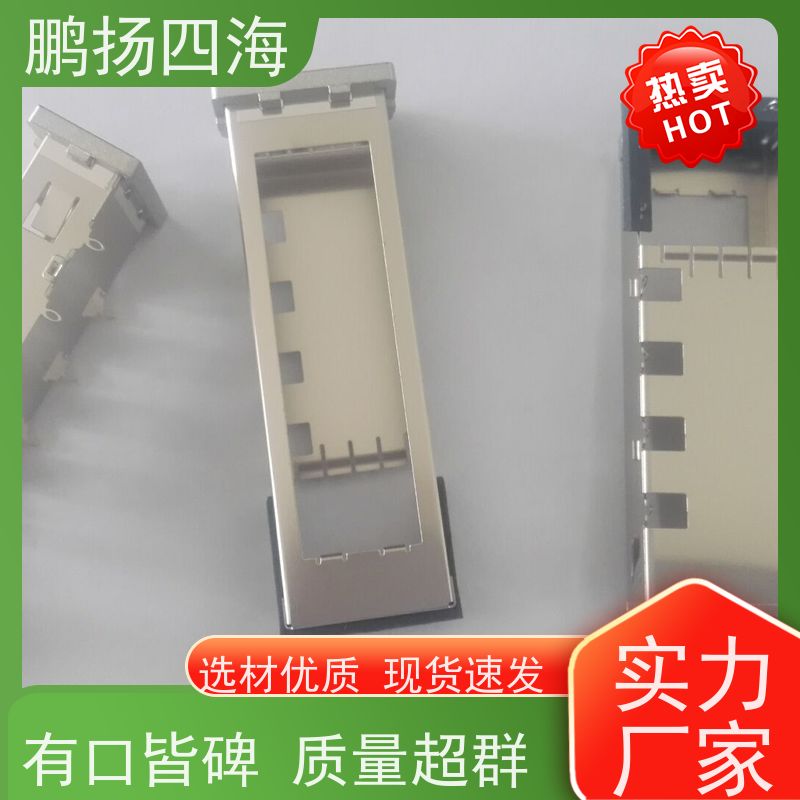 - 鹏扬四海 molex莫仕505110-1692 库存 可以订货 原装优势