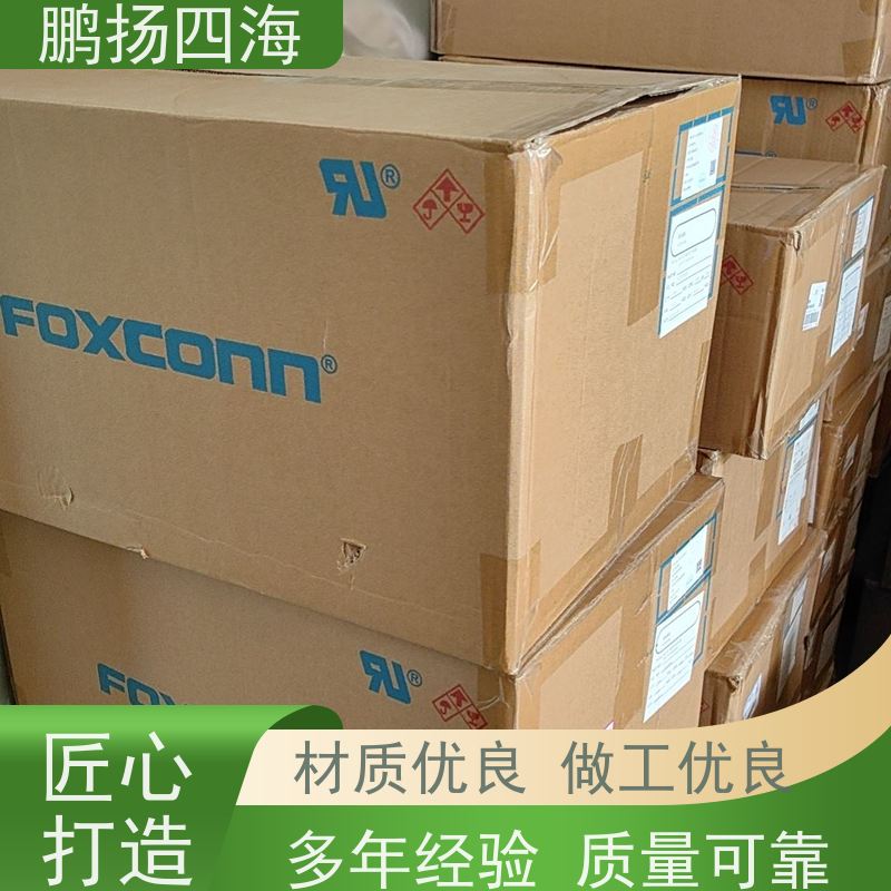 鹏扬四海 TE泰科172165-1 库存 可以订货 原装优势