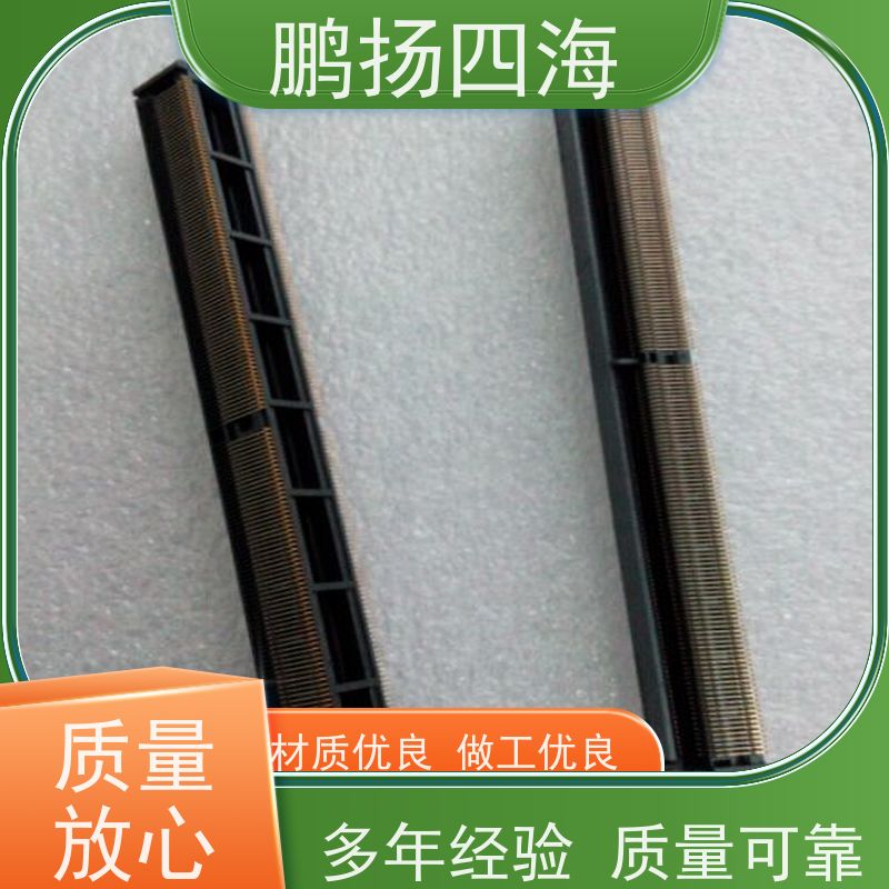 BL125-15RL-TAGF 鹏扬四海 SCG库存 可以订货 原装优势