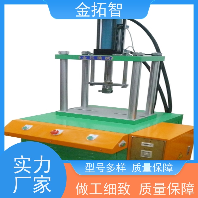  浙 江 四柱数控油压机厂家 友好人机界面监控 适用范围广