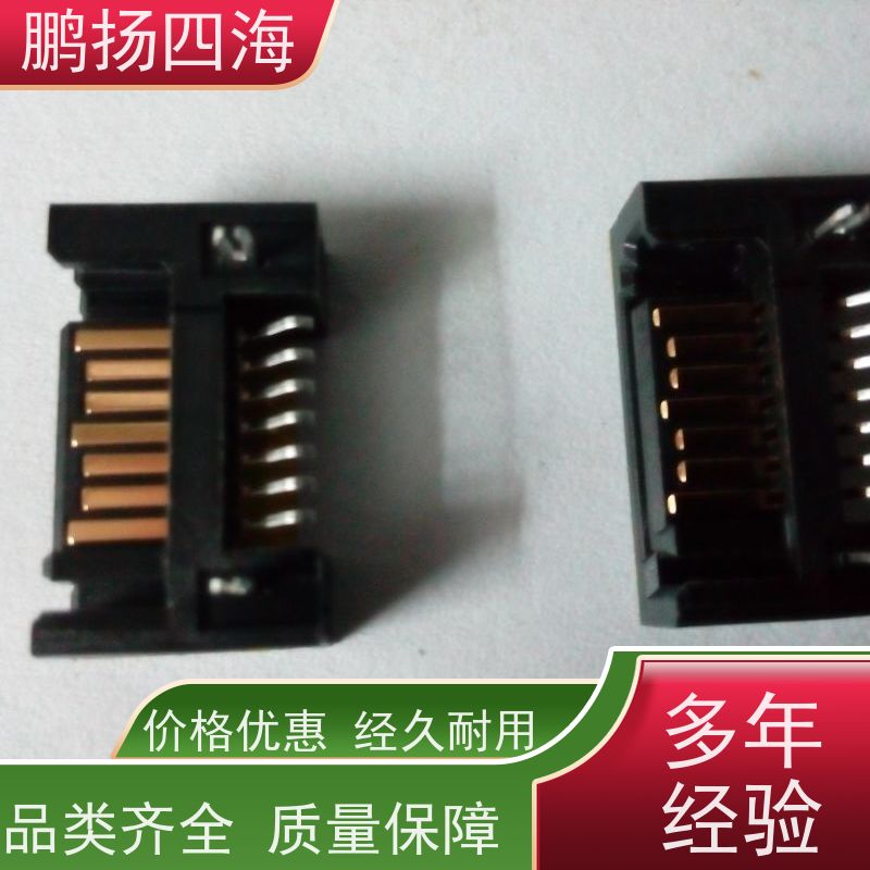 - 鹏扬四海 molex莫仕049617-1011 库存 可以订货 原装优势