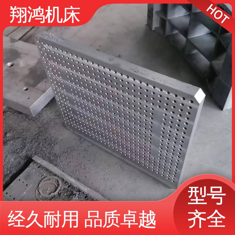 翔鸿机床 2米t型槽铸铁靠铁 MC直角基座 工装夹具 
