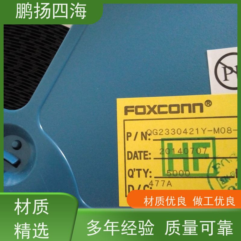 - 鹏扬四海 JST压着端子ZER-03V-S 库存 可以订货 原装优势