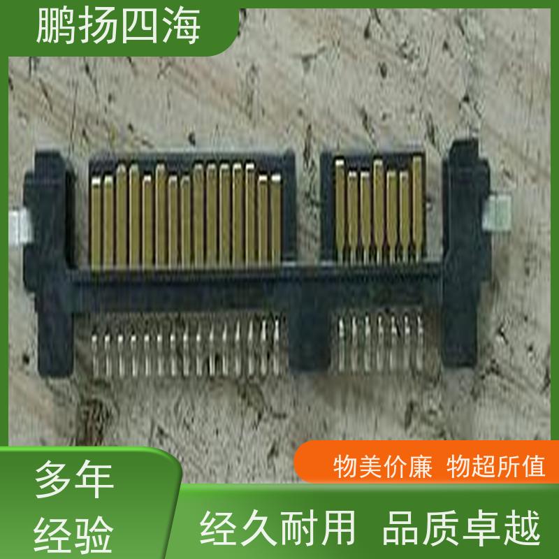 LD1122F-S06L6 鹏扬四海 FOXCONN富士康库存 可以订货 原装优势