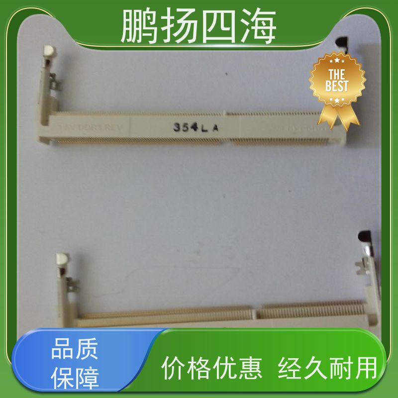 - 鹏扬四海 JST压着端子J21DPM-16V-KX 库存 可以订货 原装优势
