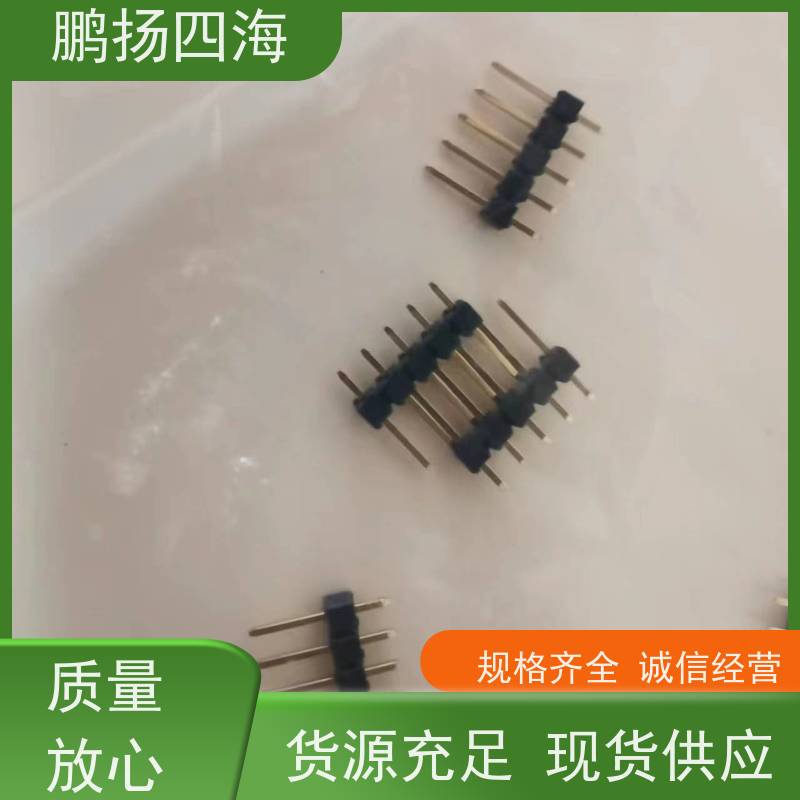 2345182-1 鹏扬四海 TE泰科库存 可以订货 原装优势
