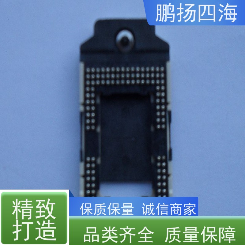 14D471K 鹏扬四海 瑞隆源 库存 可以订货 原装优势