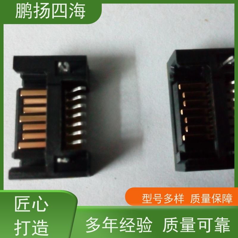 鹏扬四海 FOXCONN富士康JM38111-L1FF-4F 库存 可以订货 原装优势