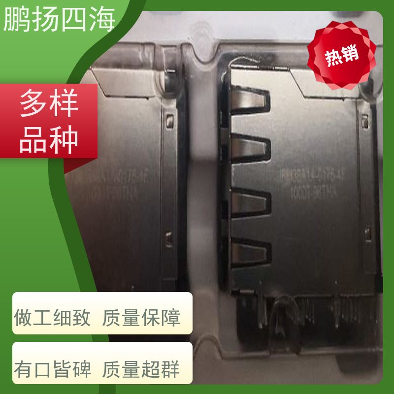 - 鹏扬四海 JAE电子FI-RE51S-HF-R1500 库存 可以订货 原装优势