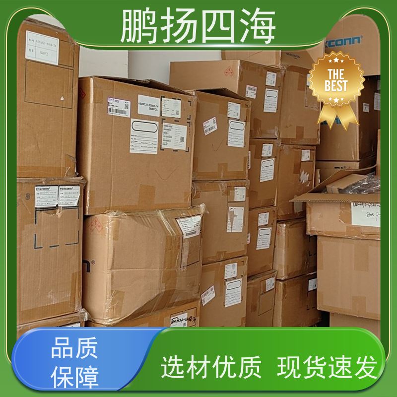 AD8306ARZ 鹏扬四海 adi 库存 可以订货 原装优势