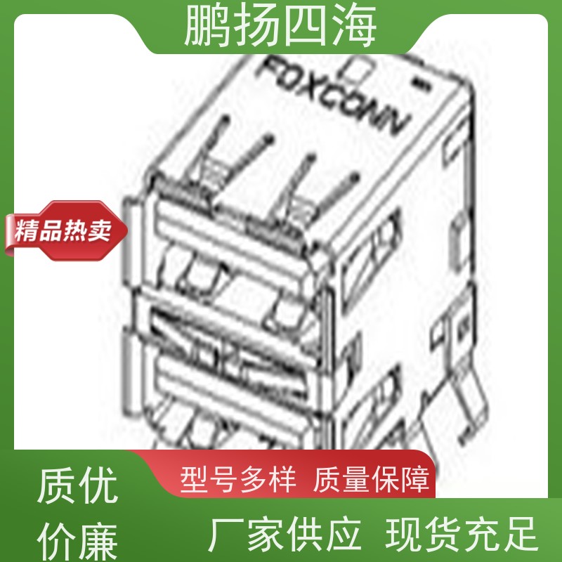 - 鹏扬四海 FOXCONN富士康JM37115-L0FF-4F 库存 可以订货 原装优势