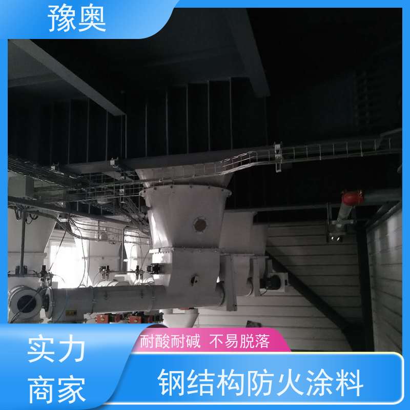 豫奥 FHTL 混凝土防火涂料 热导率低 吸热隔热保温 品类齐全 经久耐用