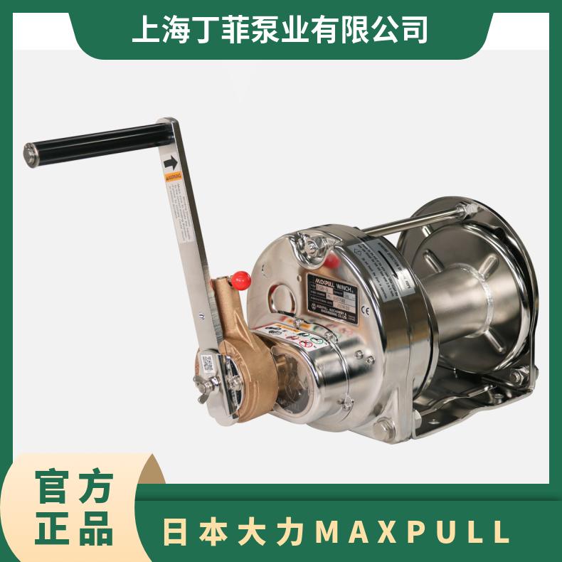 原装进口 日本 大力MAXPULL 型号ERSB-1-SI RSB-3-SI手动绞盘 手柄式