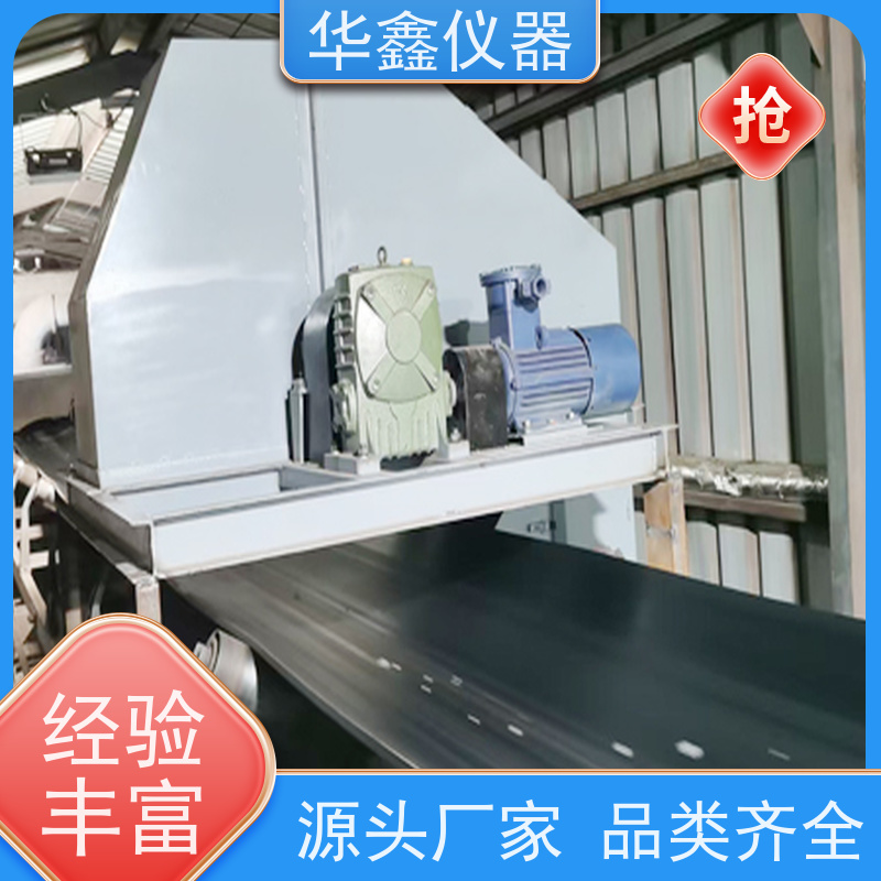 华鑫 皮带采样机 矿用电机防爆刮板式取样设备 入厂煤皮带头部取样机