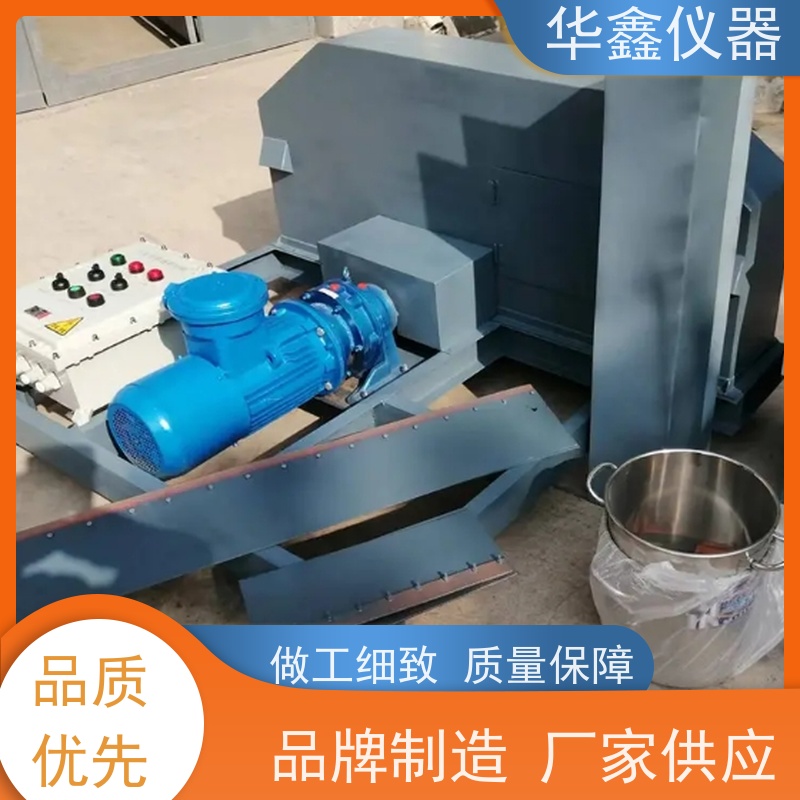 华鑫 全自动皮带采样机 PDCY-800 洗煤厂 焦化厂 全断面采样 可连续运行