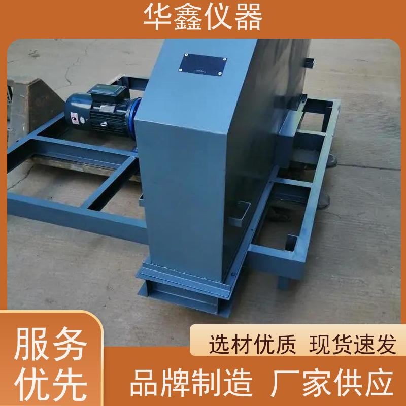 华鑫 皮带头部取样器 PDCY-800,1200,1600 电力热电公司用