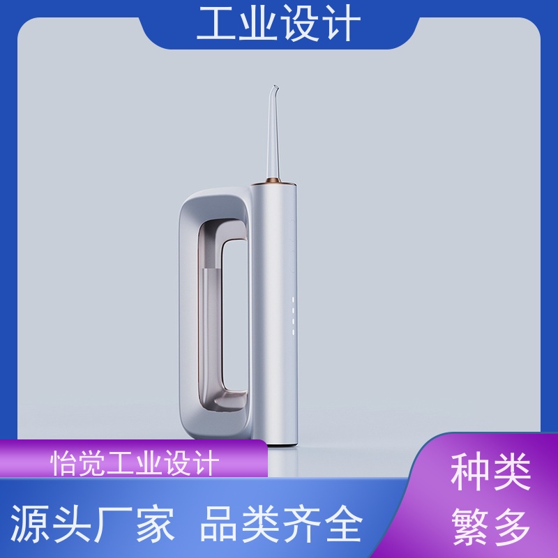 怡觉 艺术性 工业设计 致力于创造环保 包装行业