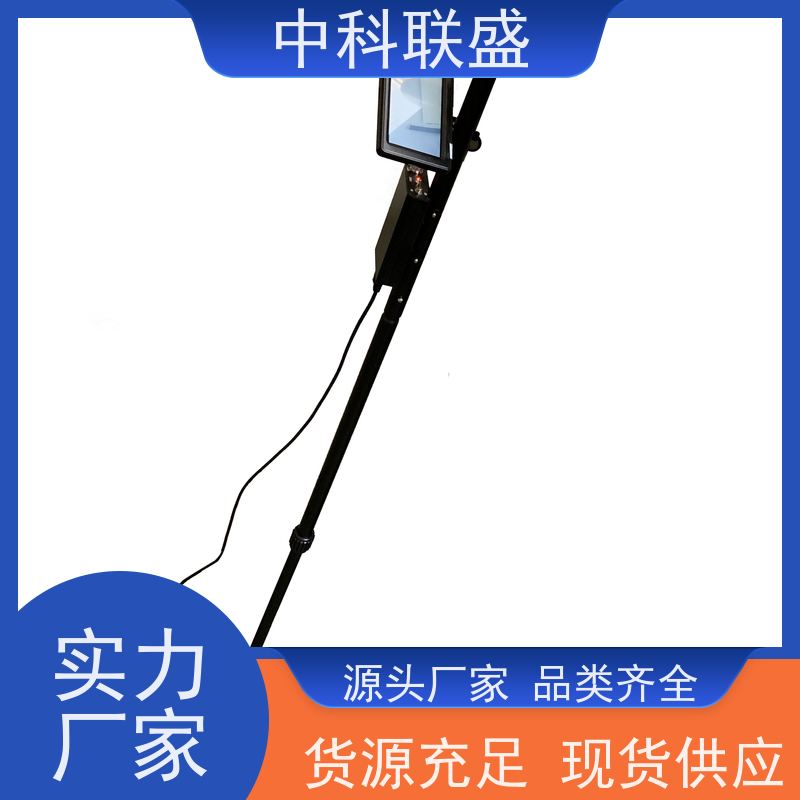 中科联 车底扫描系统设备，海关、机场，可支持定制