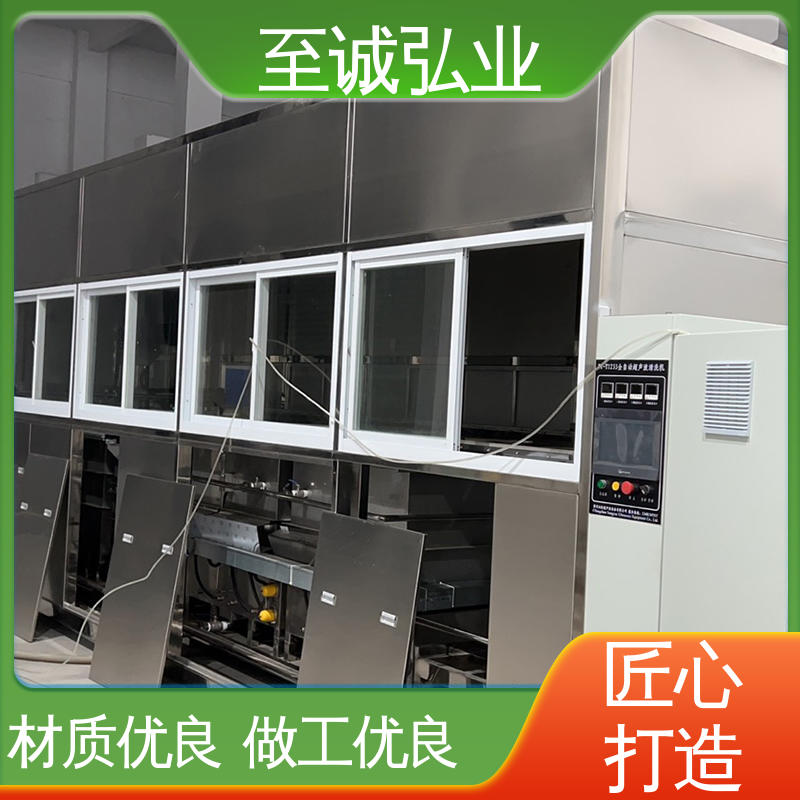 图6