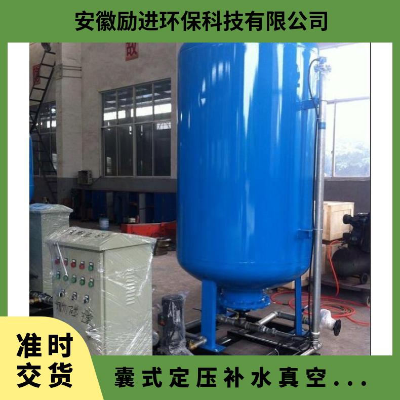 励进品牌DLZ-1P1S型号真空脱气机组补水装置