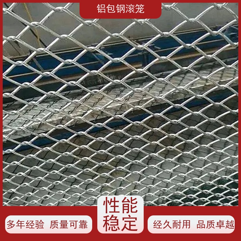 铝包钢编织网 跑道区隔离栅新型机场围网防腐性能高