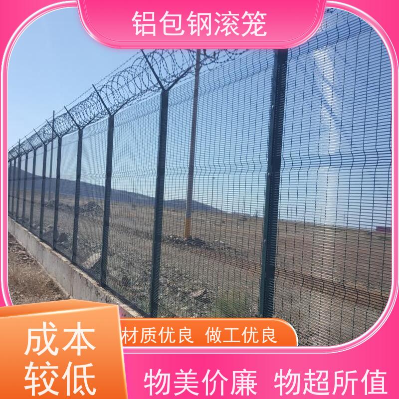 铝包钢编织网航站区隔离护栏网新型机场围网防腐性能高
