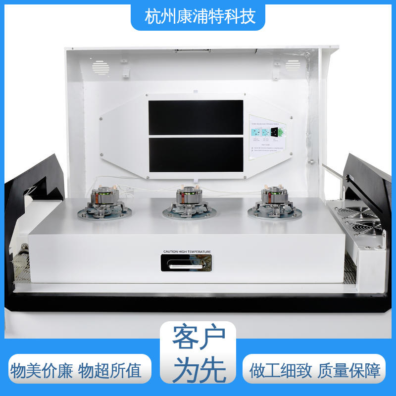 选择性波峰焊 贴不好包退 多功能 非标定制 纽登科技公司