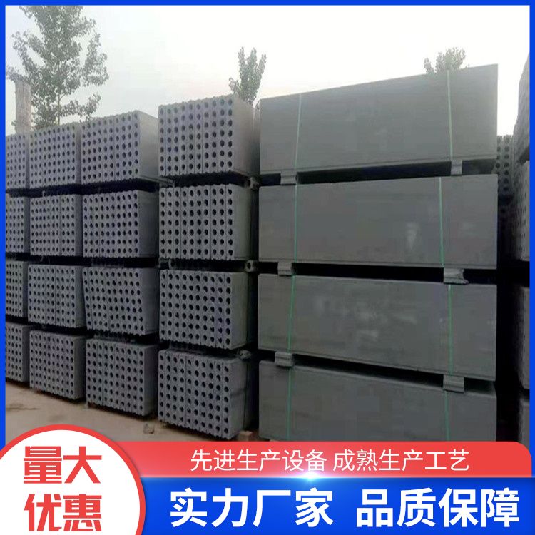 方便安装条形砖胎膜 炉渣材质一级抗震年产百万方