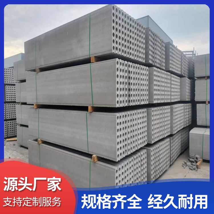 港德轻质砖胎膜 挤压工艺 灰色外观 75重量 隔热隔音