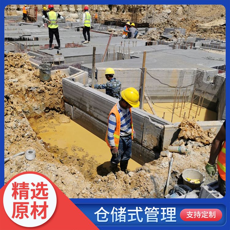 建筑用一级砖胎膜 耐腐蚀抗老化 条形隔墙材料