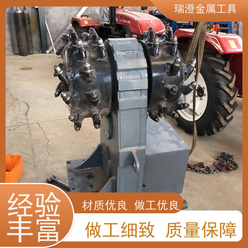 瑞澄金属机具 隧道挖掘 挖改横向铣挖机 适应性强 源头厂家