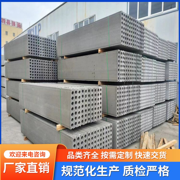  预制板砖胎膜高度厂家批发 品级A级 厚度910121520 易切割 强度高
