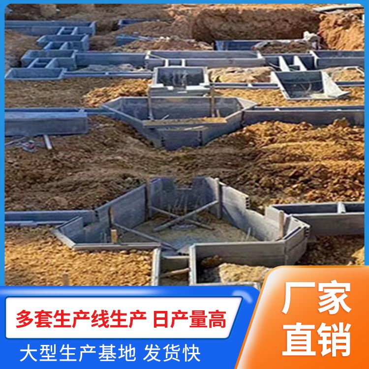  集水井砖胎膜高度厂家 预制尺寸 筑上 新型混凝土条板