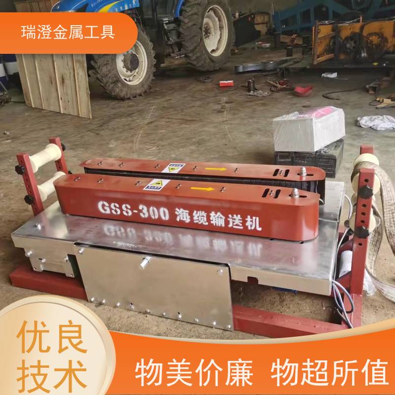 瑞澄电力工具 联控 海缆敷设拉线机 维护方便 品质优良