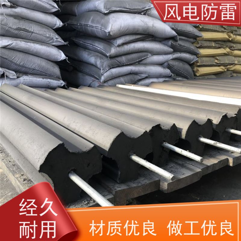 风电防雷 规格齐全 可定制 非 金 属石墨选材 120*800mm接地模块