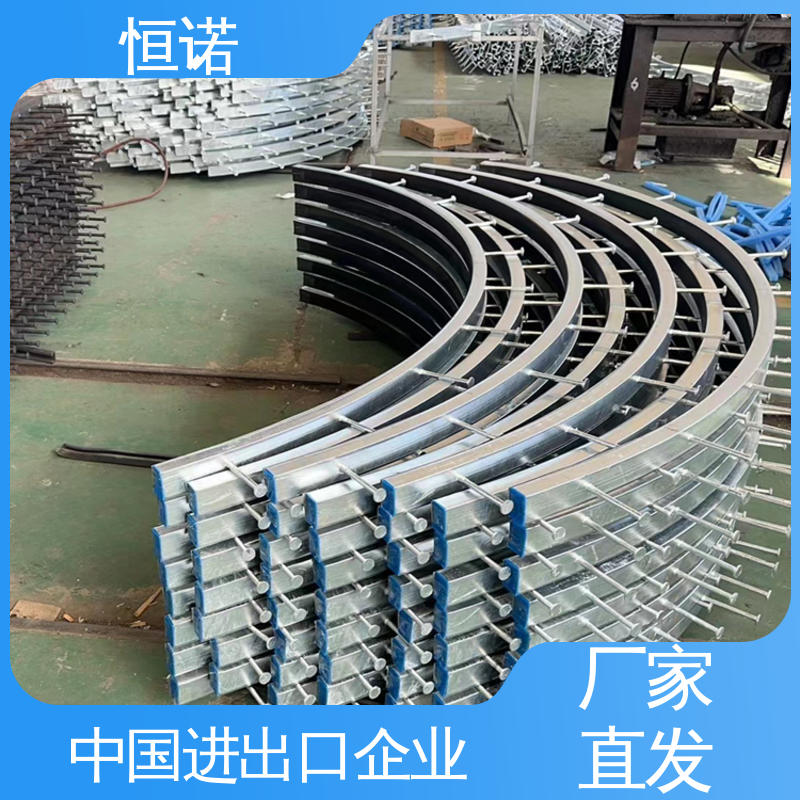 恒诺 弧形哈芬槽钢 厂家供应 按图定做 焊接工字钢