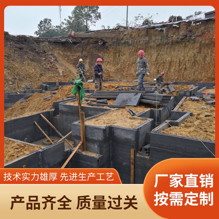 筑上水泥陶粒预制板 条状拼接用 抗压5板面平整