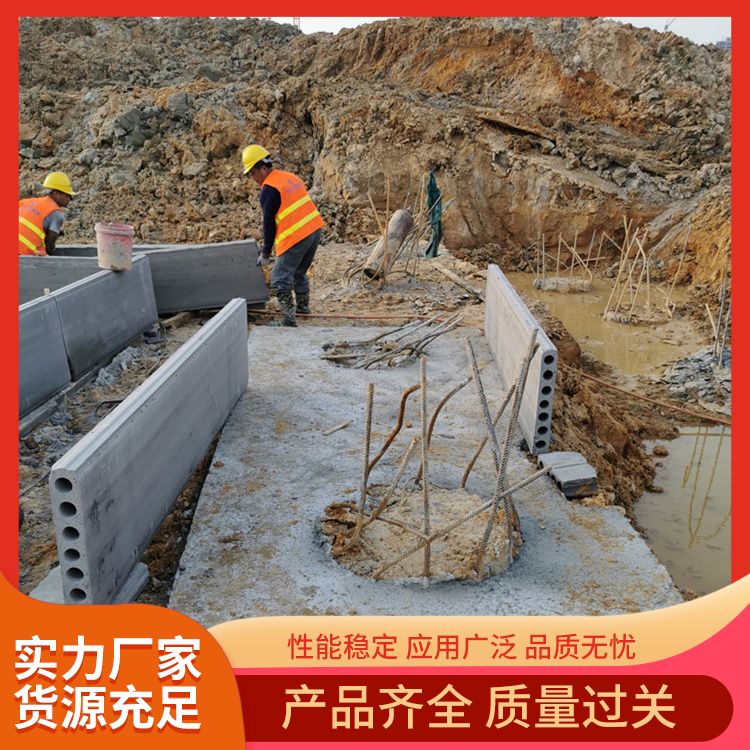 筑上预制板混凝土制品 面密度75 抗压强度5 可定制