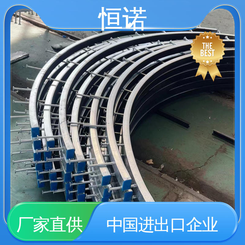 恒诺 光滑无毛刺 弧形哈芬槽 质量保障 支持异形件定制