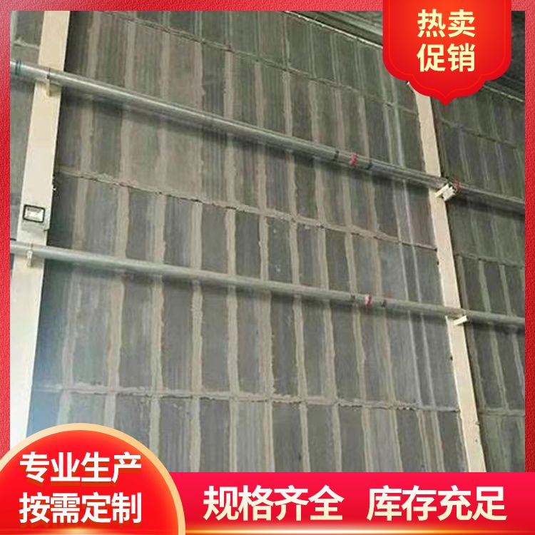 筑上陶粒轻质隔墙板 一级品A级 防水防潮 宽度50-60
