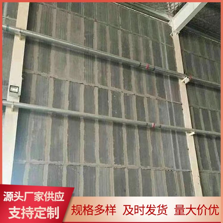  装配式轻质防火隔墙板厂家批发 减少损耗 易切割 免拆模